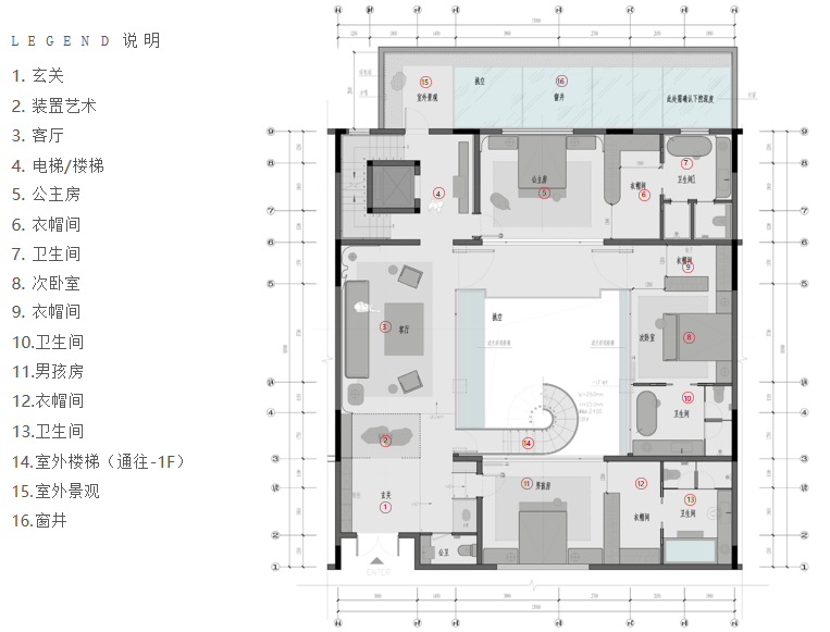 【长沙】五层别墅私宅丨PPT设计方案丨